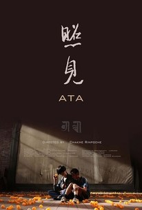Ata | Rotten Tomatoes