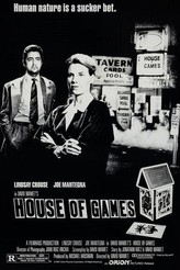 スリル・オブ・ゲーム / House of Games