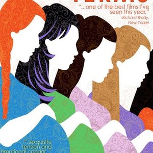 Uncertain Terms (2014)
