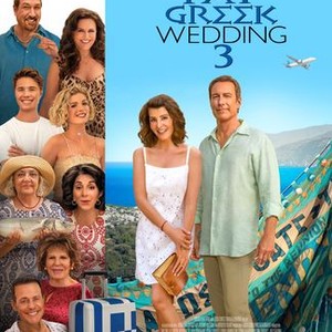 "My Big Fat Greek Wedding 3 photo 1"