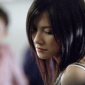 Divergence (2005) photo 4