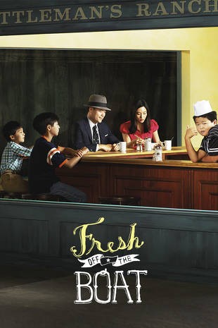 Cattleman's Ranch Steakhouse - as seen on Fresh Off The Boat