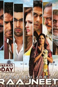 Amitabh Bachchan Film Rajneeti Full Movie Watch Online Free