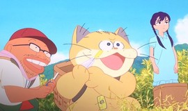 Ghost Cat Anzu - Trailers & Videos | Rotten Tomatoes