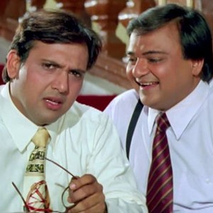 Hero No. 1 (1997) photo 6