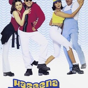 Haseena Maan Jaayegi photo 8