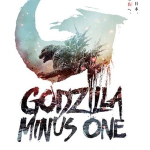 Godzilla: The Planet Eater - Rotten Tomatoes