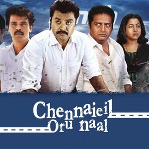 Chennaieil Oru Naal photo 9