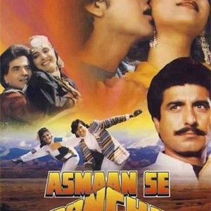 Asmaan Se Ooncha (1989) photo 13