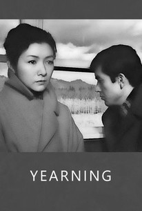 Watch trailer for Yearning