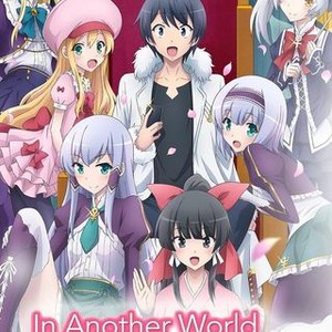 In Another World With My Smartphone 3 Release Date