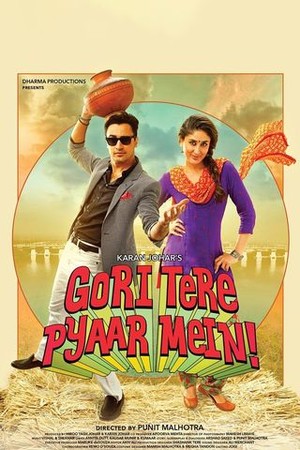 Gori Tere Pyaar Mein poster