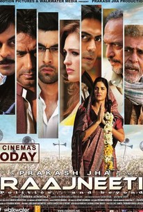 Raajneeti poster