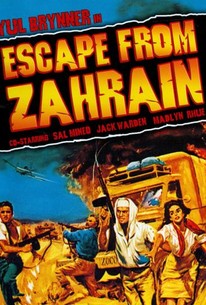 Escape from Zahrain