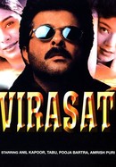 Virasat - A Salute to Anil Kapoor poster image