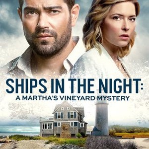Ships in the Night: A Martha's Vineyard Mystery photo 3