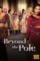 Beyond the Pole