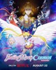 Pretty Guardian Sailor Moon Cosmos The Movie Part 1