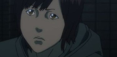 Mari INUYASHIKI