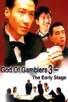 Poster for