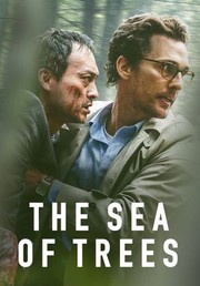 Charles Van Eman Rotten Tomatoes