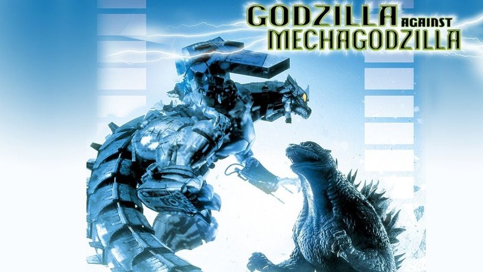 godzilla contra mechagodzilla
