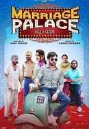 Marriage Palace poster image