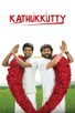 Poster for 