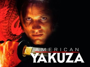 American yakuza full movie online free new arrivals