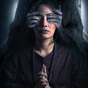 The Third Eye photo 5