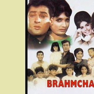Brahmachari photo 1