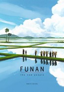 Funan poster image