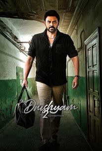 Watch trailer for Drushyam 2