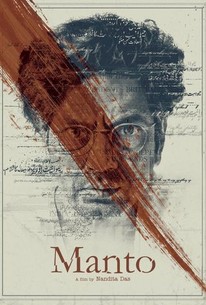 Manto poster