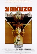 The Yakuza poster image