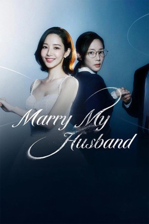 tvN 'Marry My Husband' Character Posters (Premieres January 1) : r/KDRAMA