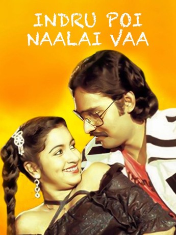 Indru poi naalai vaa comedy scenes clearance