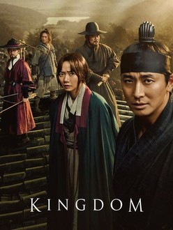 Kingdom korean drama ep 1 hot sale