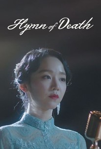 Hymn of Death: Miniseries poster image