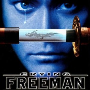 Crying Freeman photo 6