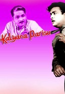 Kalyana Parisu poster image