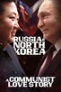 Poster for