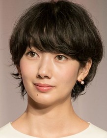 Haru