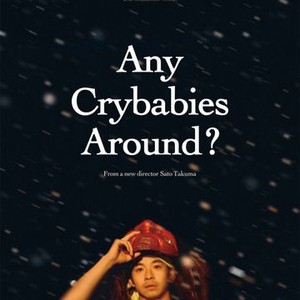 Any Crybabies Around? (2020) photo 18