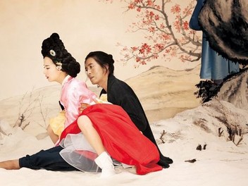 The servant korean movie english subtitles download hotsell