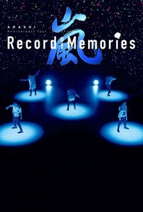 Arashi Anniversary Tour 5 x 20 FILM Record of Memories