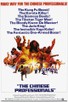 Poster for 
