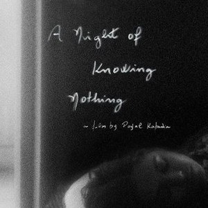 A Night of Knowing Nothing (2021) photo 8