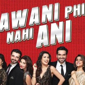 Jawani phir nahi discount ani 1 full movie