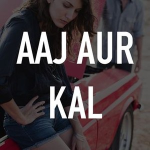 "Aaj Aur Kal photo 3"